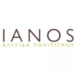 ianos